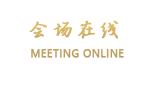 上海优帕克服务式公寓(远雄徐汇园店)